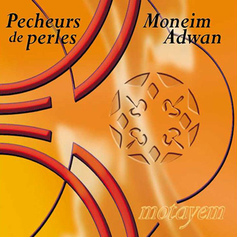 Pecheurs de Perles - Motayem Cd cover